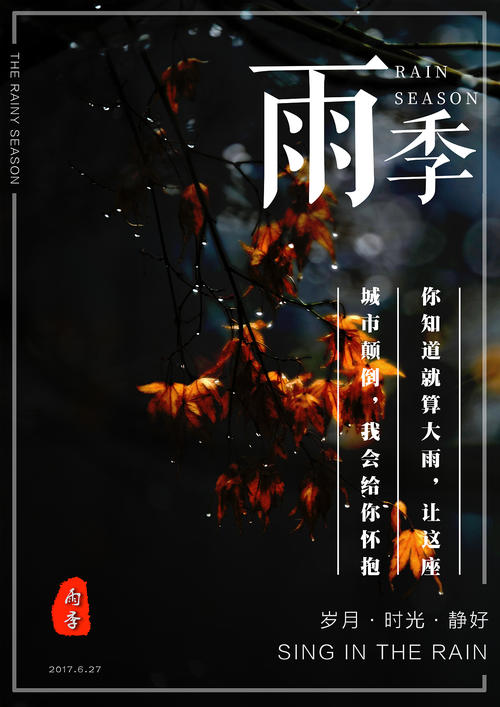 视觉艺术学院文凭毕业证怎么买高仿